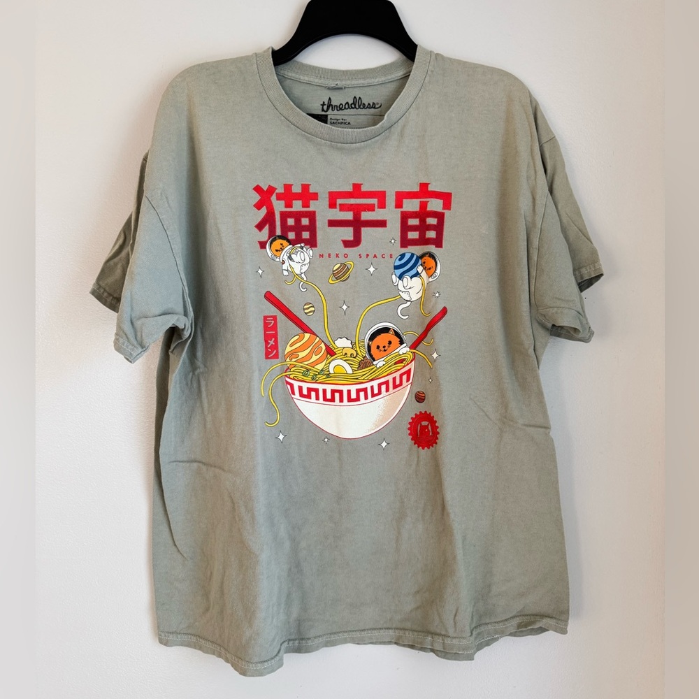 Threadless Khaki Ramen Graphic Tee